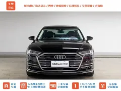 2022 Audi A8 A8L 55 TFSI quattro premium collection — фото 2