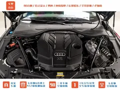 2022 Audi A8 A8L 55 TFSI quattro premium collection — фото 4