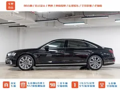 2022 Audi A8 A8L 55 TFSI quattro premium collection — фото 5