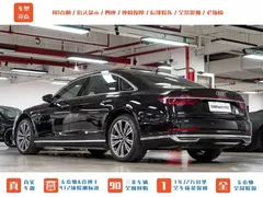 2022 Audi A8 A8L 55 TFSI quattro premium collection — фото 6