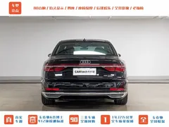2022 Audi A8 A8L 55 TFSI quattro premium collection — фото 9