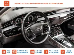 2022 Audi A8 A8L 55 TFSI quattro premium collection — фото 15