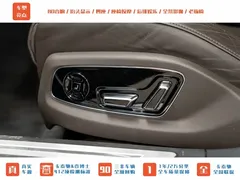 2022 Audi A8 A8L 55 TFSI quattro premium collection — фото 22