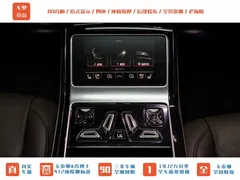 2022 Audi A8 A8L 55 TFSI quattro premium collection — фото 25