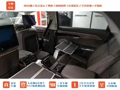 2022 Audi A8 A8L 55 TFSI quattro premium collection — фото 28
