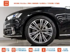 2022 Audi A8 A8L 55 TFSI quattro premium collection — фото 29