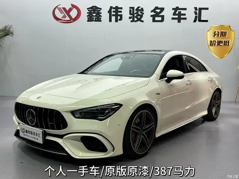 2022 Mercedes-Benz CLA AMG AMG CLA 45 4MATIC+