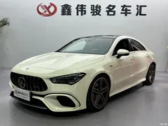 2022 Mercedes-Benz CLA AMG AMG CLA 45 4MATIC+, белый — фото 2