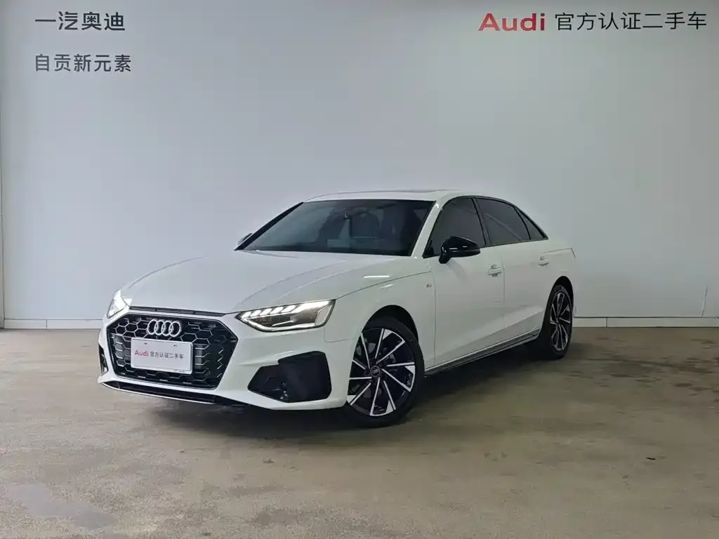 2023 Audi A4L 40 TFSI