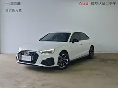 2023 Audi A4L 40 TFSI, белый — фото 1