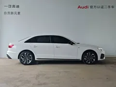 2023 Audi A4L 40 TFSI, белый — фото 2