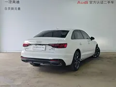 2023 Audi A4L 40 TFSI, белый — фото 3