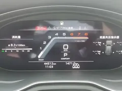 2023 Audi A4L 40 TFSI, белый — фото 4