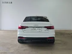 2023 Audi A4L 40 TFSI, белый — фото 15