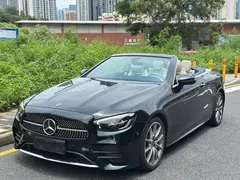 2021 Mercedes-Benz E-Class E 260, зелёный — фото 1