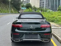 2021 Mercedes-Benz E-Class E 260, зелёный — фото 14
