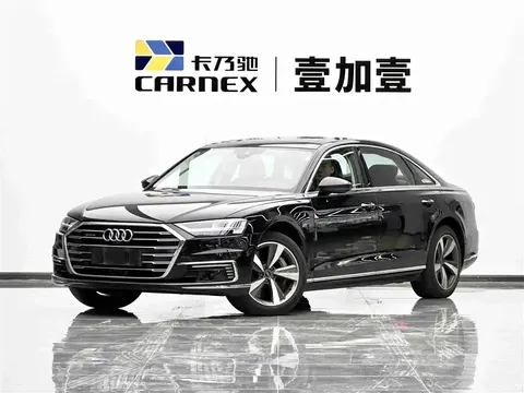 Audi A8 New Energy A8L 2022