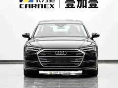 2022 Audi A8 New Energy A8L 60 TFSIe quattro Collection — фото 2