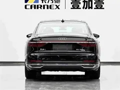 2022 Audi A8 New Energy A8L 60 TFSIe quattro Collection — фото 5
