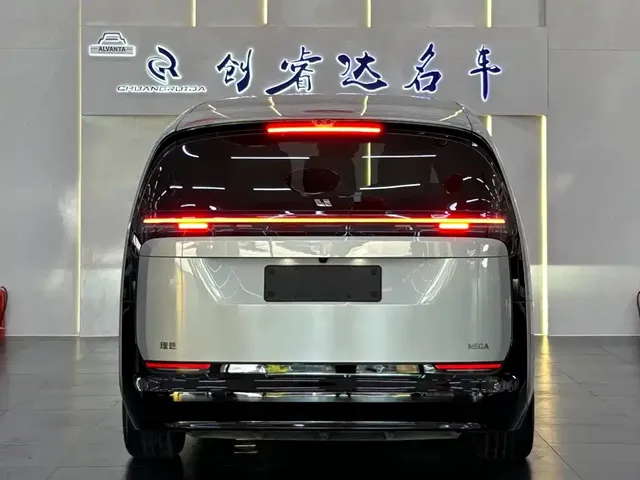 2024 Li Auto MEGA Ultra