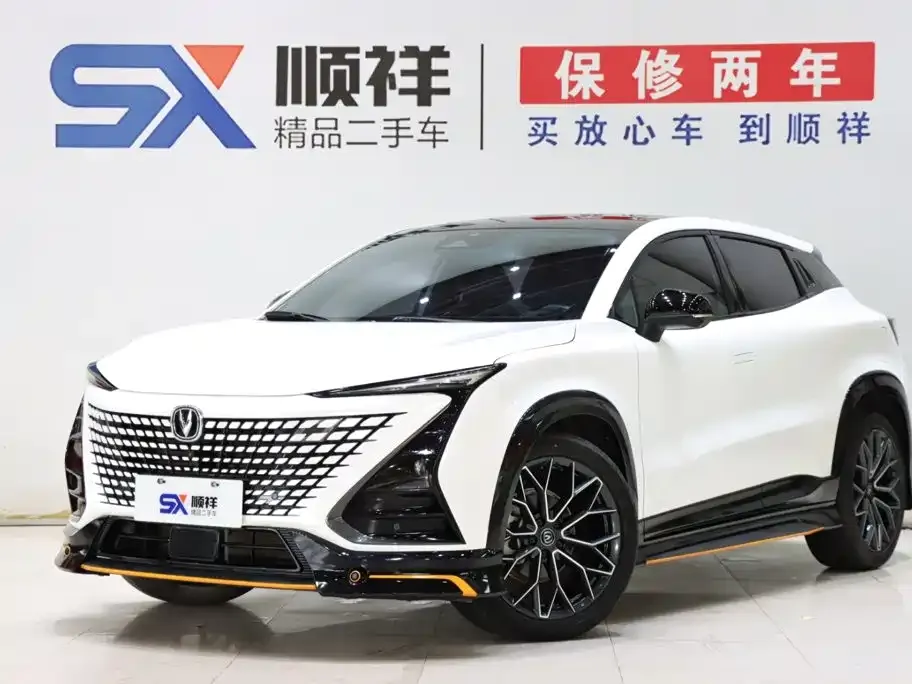 2022 Changan UNI-T 1.5T Sport premium