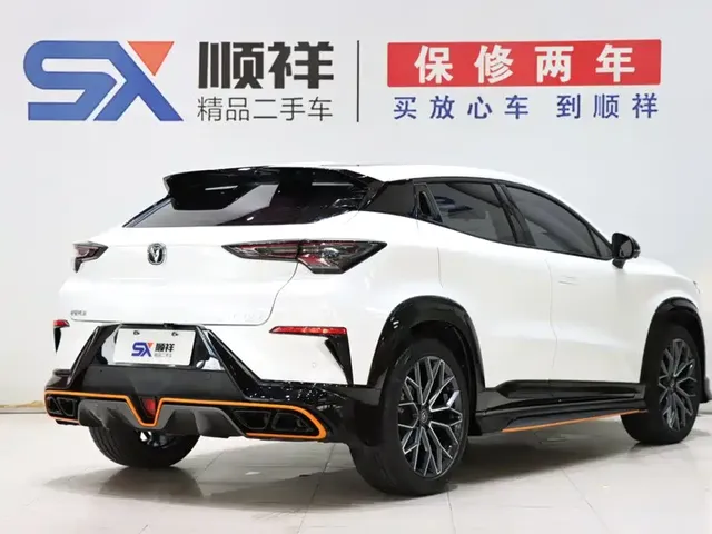 2022 Changan UNI-T 1.5T Sport premium