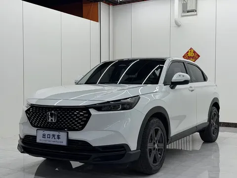 2023 Honda XR-V 1.5L CVT
