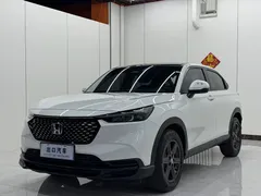 2023 Honda XR-V 1.5L CVT, белый — фото 1