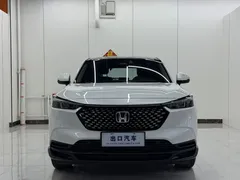 2023 Honda XR-V 1.5L CVT, белый — фото 2
