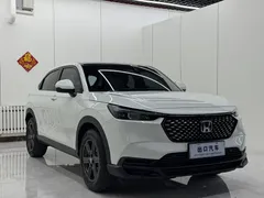 2023 Honda XR-V 1.5L CVT, белый — фото 3