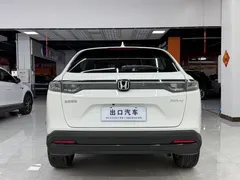 2023 Honda XR-V 1.5L CVT, белый — фото 5