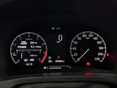 2023 Honda XR-V 1.5L CVT, белый — фото 21