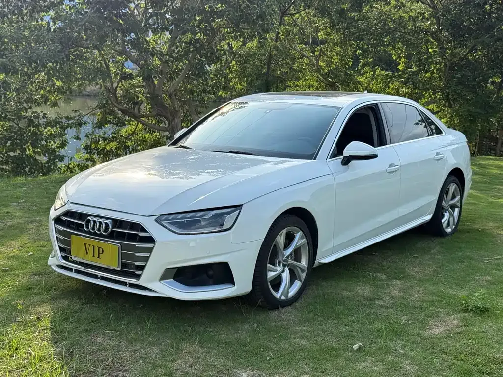 2020 Audi A4L L 40 TFSI quattro Luxury