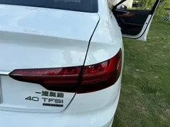 2020 Audi A4L L 40 TFSI quattro Luxury, белый — фото 16