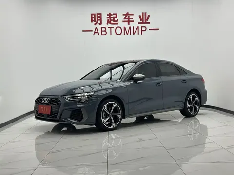 2022 Audi A3L Limousine 35 TFSI RS