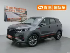 2021 Changan CS55PLUS Blue Whale 1.5T DCT Premium Type — фото 1