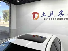2022 Toyota Levin 185T CVT Sport, белый — фото 15
