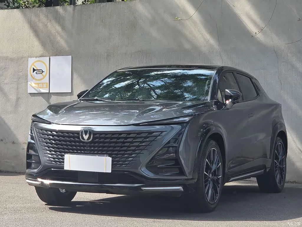2023 Changan UNI-T second generation 1.5T premium model