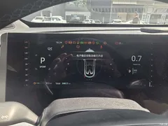 2023 Changan UNI-T second generation 1.5T premium model — фото 12
