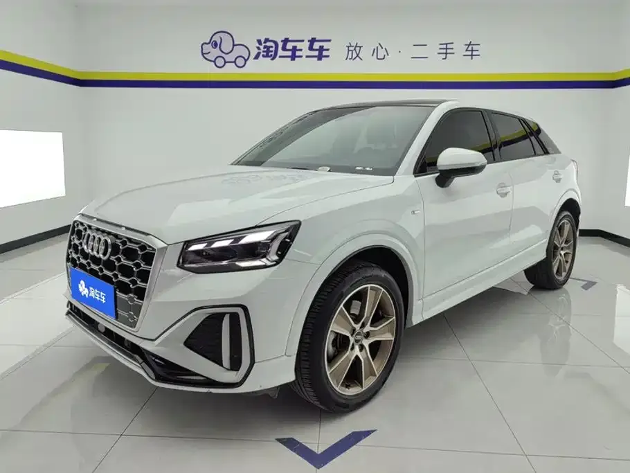 2023 Audi Q2L 35TFSI