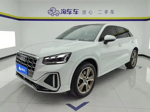 2023 Audi Q2L 35TFSI