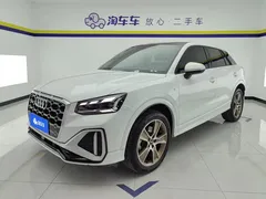 2023 Audi Q2L 35TFSI, белый — фото 1