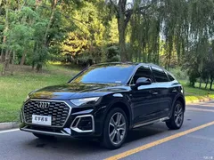 2022 Audi Q5L Sportback 40 TFSI Luxury — фото 1