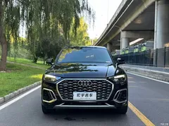 2022 Audi Q5L Sportback 40 TFSI Luxury — фото 2