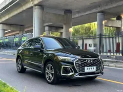 2022 Audi Q5L Sportback 40 TFSI Luxury — фото 3