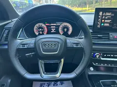 2022 Audi Q5L Sportback 40 TFSI Luxury — фото 7