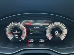 2022 Audi Q5L Sportback 40 TFSI Luxury — фото 9