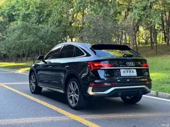 2022 Audi Q5L Sportback 40 TFSI Luxury — фото 23