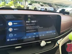 2021 Hyundai Mingtu 1.8L CVT LUX Premium — фото 13
