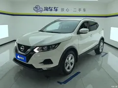 2022 Nissan Qashqai 2.0L CVT XV Smart Enjoy — фото 1